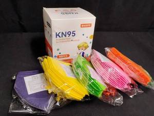 lot 1633 image: Baisite KN95 Childrens Protective Masks 50-Pack Multi-Color