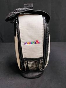 lot 1635 image: Munchkin Baby Bottle Warmer Travel Case
