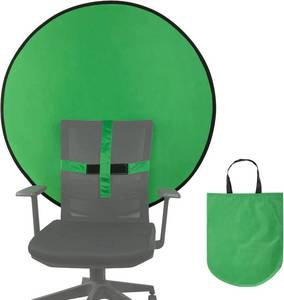 lot 1640 image: Cosmo 1 pc Blue Screen Backdrop 43 diam Foldable