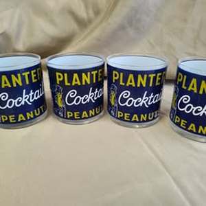 lot 1654 image: Planter Glass Cocktail Glasses, Set of 4