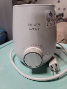 lot 1764 image: Philips Avent Bottle Warmer