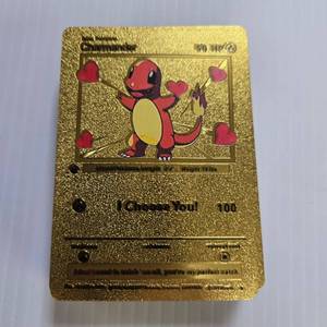 lot 97 image: Pokemon 50pk Gold Fan Cards