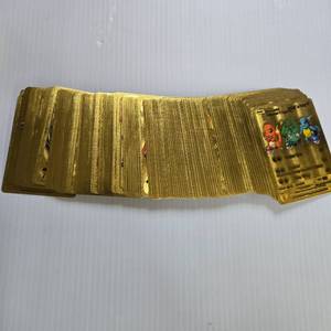 lot 98 image: Pokemon Gold Metal Card Collection Bundle - 110 Cards