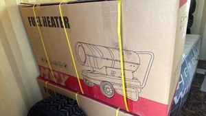 lot 130 image: Unused Professional Fuel Heater MGY-100kW System