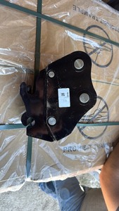 lot 145 image: Unused SD Lanch Semi Automatic Quick Change Coupler for Mini Excavator