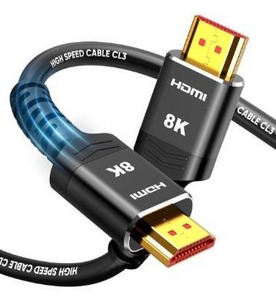 lot 6985 image: Highwings Long HDMI Cable 15 FT, 4K 8K 10K HDMI 2.1 Cord Ultra High Speed in-Wall CL3 Rated, 8K60Hz 4K120Hz Video 48Gbps, Fit, Durable, Flexible, eARC, HDCP, Compatible for Ethernet SoundBar