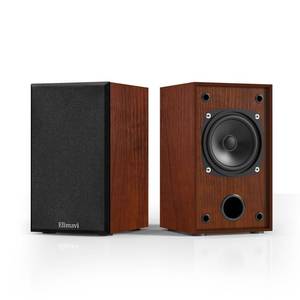 lot 8028 image: Elimavi Passive Bookshelf Speakers for Home Theater Surround Sound, Satellite Stereo Speakers with Classic Wood Grain for Record PlayerComputerTV, Wall Mountable, Cable Included, Wood Grain Color