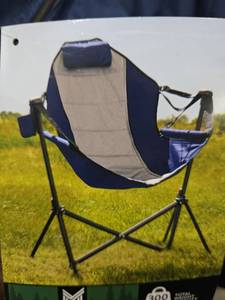 lot 8049 image: members mark swing Lounger navy