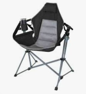 lot 8050 image: members mark swing Lounger Black