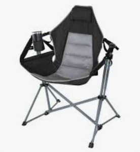 lot 8051 image: members mark swing Lounger Black