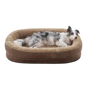 lot 8067 image: JOEJOY Orthopedic Dog Bed for Large Dogs, Egg-Crate Memory Foam Pet Bed with Bolster Sides, Waterproof Lining, Removable Washable Cover & Non-Slip Bottom, Brown