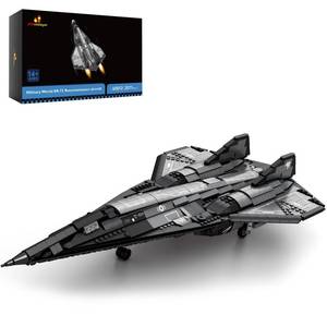 lot 8129 image: JMBricklayer Military Plane Building Blocks Set 60012, Cool SR-72 Eagle Reconnaissance Aircraft Building Toys Set, Collectible and Display Airplane Model, Ideal Gift for Adult Military Fans