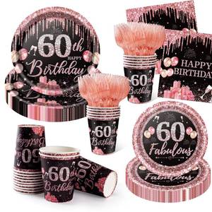 lot 8188 image: 350PCS 60th Birthday Party Decorations for 50 Guests Black and Rose Gold Party Supplies for Women Include Disposable Paper Plates, Napkins, Cups, and Disposable Plastic Cutlery (60)
