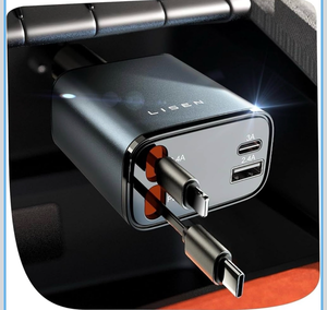 lot 658609 image: Retractable Car Charger  - Retail $20