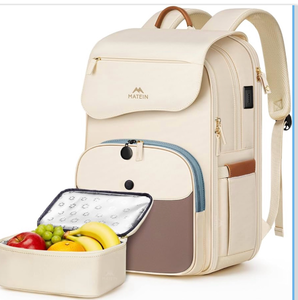lot 658714 image: Flap Backpack with Lunch Box - Retail $35