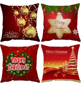 lot 658718 image: Set of 4 Christmas Pillow Covers 18x18 Inch - Retail $20