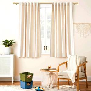 lot 69698 image: Adjustable Gold Curtain Rod Set with Splicing Feature - Retail $25