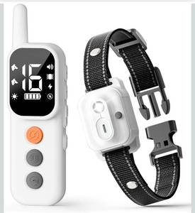 lot 69718 image: Professional Dog Training Collar with Light - Retail $35