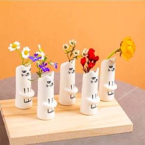 lot 69766 image: Cat Face Mini Flower Vases Set - Retail $20