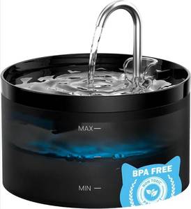 lot 69768 image: Pet Water Fountain with Triple Filtration System - Retail $25
