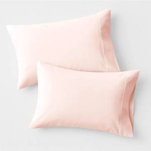 lot 69771 image: Ashton Sheets Organic Cotton King Pillowcases (White) - Retail $35