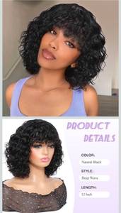 lot 69772 image: HUA Curly Wig With Bangs Human Hair for Black Women Glueless 12 Inch Water Deep Wave Bob Human Hair Wigs With Bangs for Black Women Short Curly Human Hair Wig With Bangs 180% Density - Retail $59