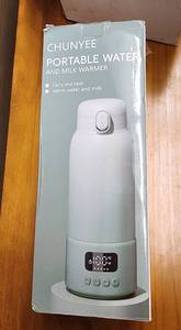 lot 69857 image: Chunyee Portable Water and Milk Warmer - Retail $35