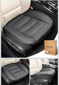 lot 69865 image: Car Seat Cover for Luxury & Comfort - PU Leather, Anti-Slip, Full Wrap Protection with Storage Pocket for Bottom Cushion - Universal Fit for 95% of Vehicles (Black,1 Piece) - Retail $25
