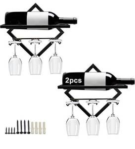 lot 69876 image: Modern Wine Bottle & Glass Wall Mount Rack (Gold) - Retail $25