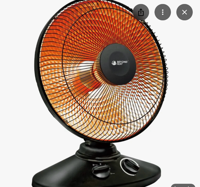 lot 2388 image: Radiant Heater fan  - Retail $0
