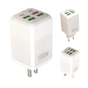 lot 2 image: NEW Phone Charger 150W Charging Block 4USB2PD Fast Charging 5v2.4A WHITE