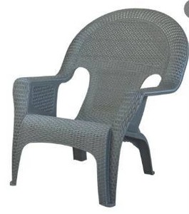 lot 25352 image: Woven Lounge Chair, Gray