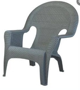 Woven Lounge Chair, Gray