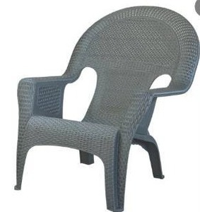 lot 25355 image: Woven Lounge Chair, Gray