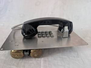 lot 1025 image: Allen Tel Products Emergency Phone Panel
