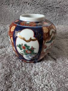 lot 1509 image: Japanese Imari Porcelain Bowl with Floral Design