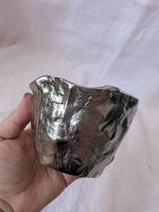 lot 2049 image: Lundberg San Francisco Metallic Bowl