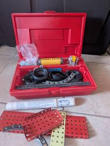lot 4048 image: Educational Power Pack Construction Set with Red Case