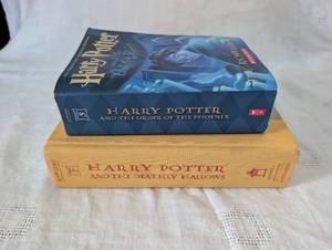 lot 5105 image: Harry Potter Books - Order of Phoenix and Deathly Hallows&nbsp