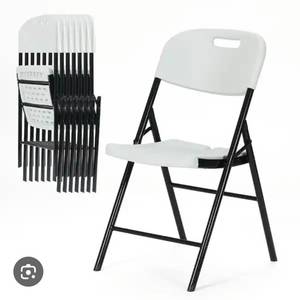 lot 17787 image: BlackWhite Plastic Folding Chairs, Indoor Outdoor Stackable Seat (10-Pack) - Retail $209