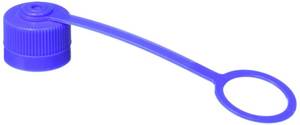 lot 15841 image: Nalgene Narrow Mouth Loop Top Lid (Blue, 1-Pint1-Quart) - Retail $8