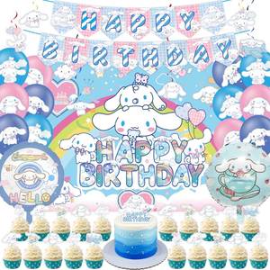 lot 15850 image: Birthday Party Decorations Supplies Kit - Banner, Hanging Swirl Decorations, Latex Balloon, Backdrop, Birthday Toppers for AdultTheme Party - Retail $14