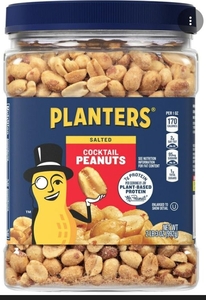 lot 3646 image: PLANTERS, SALTED COCKTAIL PEANUTS 2 LB 3 OZ