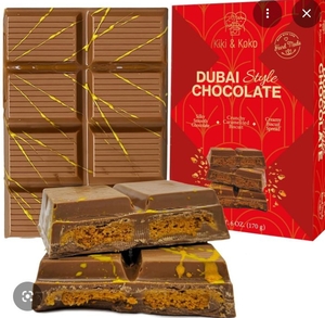 lot 3764 image: Kiki & Koko Dubai Style Chocolate Speculoos- 170g
