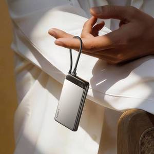 lot 9354 image: CCC CertifiedAlloy-Made LISEN 0.5 Ultra Slim 10000mAh Power Bank for Travel,22.5W Built in USB-C Cable,Mini Portable Charger Fast Charging for iPhone 17 Air 16 15 Pro Max Samsung Galaxy S26 Ultra