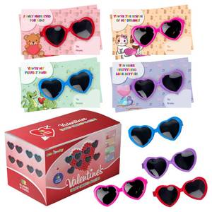 lot 9433 image: 4Es Novelty 32 Pack Valentines Day Heart Glasses for Kids - Bulk Sunglasses with Valentines Cards, Valentine Day Gifts for Kid Classroom Exchange Toy with Cards, School Party Favors for Boy Girl