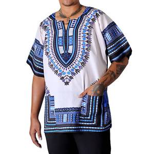 lot 9468 image: DAIKI Dashiki Cotton Shirt African Tribal Kaftan Boho Caftan Unisex, X-Large, Dashiki - White Dark Blue