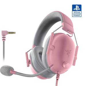lot 9703 image: Razer BlackShark V2 X PlayStation Gaming Headset 50mm Drivers - Cardioid Mic - Lightweight - Comfortable Noise Isolating Earcups - for PS5, Xbox Series X, PC, Switch via 3.5 mm Jack - Quartz Pink