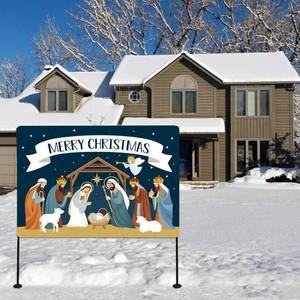 lot 2458 image: Christmas Decorations Outdoor Yard Nativity Scene Yard Sign reversible Dual Religious Manger Scene Yard Sign for Garden Lawn Christmas Decorations Holy family nativity scenes (Garden Sign Large)