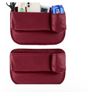 lot 2775 image: 2 Packs Car Seat Gap Filler Organizer, Car Seat Organizer, Seat Gap Storage Box with Cup Holders for Drink, Car Leather Cup Holder Gap Bag Front Seat for Phone, Sunglasses,Keys(LeftRight Side)